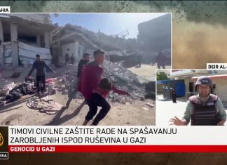 Izrael širi operacije u Gazi, najmanje 250 ubijenih u posljednja dva dana