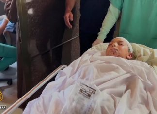 Izrael ubio devet od 10 djece porodice Al-Nedžar