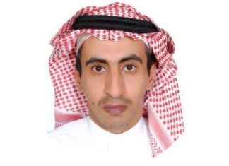 Vlasti Saudijske Arabije pogubile novinara koji je kritikovao režim