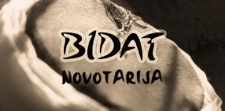 Kriterij za prosuđivanje da li je neka osoba novotar