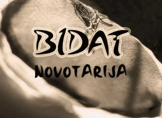 Kriterij za prosuđivanje da li je neka osoba novotar