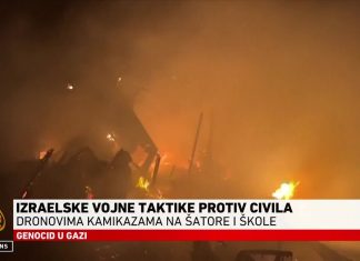 Nova vrsta dronova kamikaza sije smrt širom Gaze