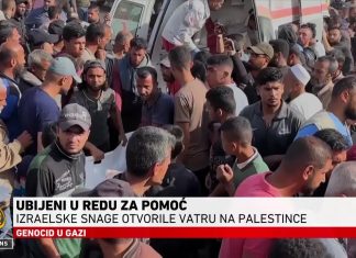 Deseci ubijenih i ranjenih u izraelskim napadima na centre za pomoć