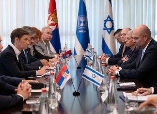 Brnabić u Izraelu: Jačanje ekonomske i političke saradnje dva bratska naroda