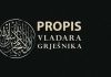 Ako vladar odstupi od šerijatskih ciljeva vlasti, da li time prestaje biti legitimni vladar?