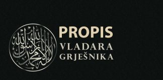 Ako vladar odstupi od šerijatskih ciljeva vlasti, da li time prestaje biti legitimni vladar?