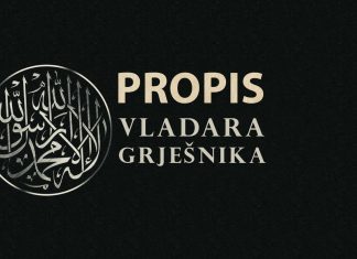 Ako vladar odstupi od šerijatskih ciljeva vlasti, da li time prestaje biti legitimni vladar?