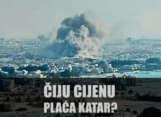 Čiju cijenu plaća Katar?