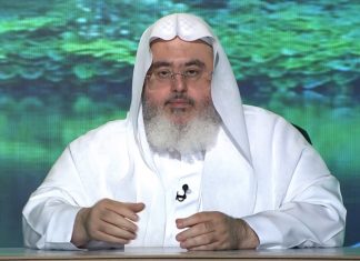 Zdravstveno stanje poznatog islamskog učenjaka Saliha el-Munedžida se ozbiljno pogoršava