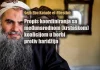 Propis koordiniranja sa međunarodnim (krstaškim) savezom u borbi protiv haridžija (šejh Ebu Katade el‑Filestini)