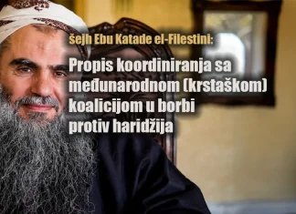 Propis koordiniranja sa međunarodnim (krstaškim) savezom u borbi protiv haridžija (šejh Ebu Katade el‑Filestini)