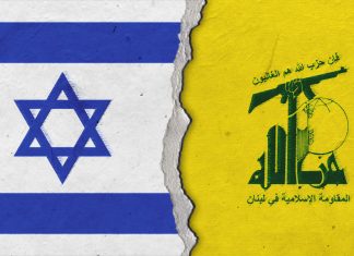 Bivši šef Mossada objašnjava kako su se infiltrirali u Hezbollah
