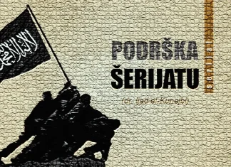 Serijal “Podrška Šerijatu” – 10. dio: Zašto proglasiti suverenitet šerijata od samog početka?