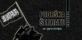 Serijal “Podrška Šerijatu” – 11. dio: Veliki ciljevi oslobađaju energiju naroda
