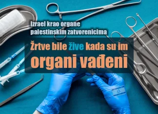 Izrael krao organe palestinskim zatvorenicima: Žrtve bile žive kada su im organi vađeni