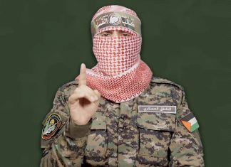 Hamas je potvrdio smrt Abu Ubaide – glasnogovornika oružanog krila grupe
