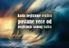 Kada negiranje tekfira postane veće od negiranja samog kufra