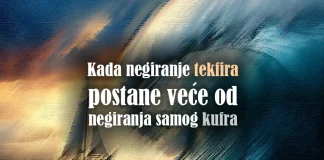 Kada negiranje tekfira postane veće od negiranja samog kufra