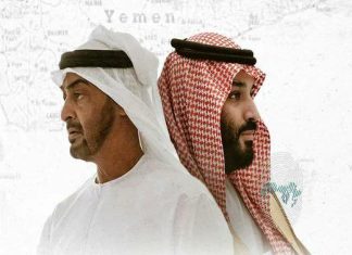 Analiza | Kako je došlo do raspada saveza Saudijske Arabije i UAE?