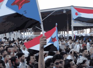 Jemen: Raspalo se Južno prelazno vijeće, koje su podržavali UAE