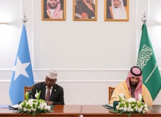 Sporazum o vojnoj saradnji između vlade Mogadiša i Saudijske Arabije