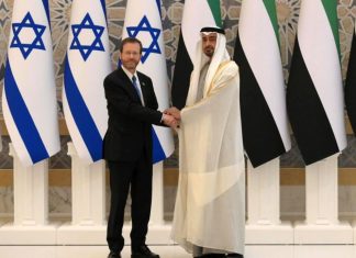SAD hvale UAE: “Uradili su sve što je Izrael želio”