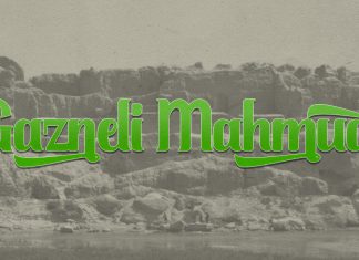 Jedan dan Ramazana – jedan vojskovođa iz islamske historije: Gazneli Mahmud (971–1030)