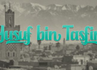 Jedan dan Ramazana – jedan vojskovođa iz islamske historije: Jusuf ibn Tašfin