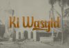 Jedan dan Ramazana – jedan vojskovođa iz islamske historije: Ki Wasyid