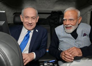 Indijski premijer Modi: Osjećamo bol Izraela, dijelimo njegovu tugu