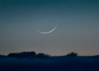 Astronomske tvrdnje o “nemogućnosti viđenja mlađaka”