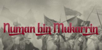 Jedan dan Ramazana – jedan vojskovođa iz islamske historije: Numan ibn Mukarrin