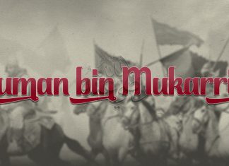 Jedan dan Ramazana – jedan vojskovođa iz islamske historije: Numan ibn Mukarrin