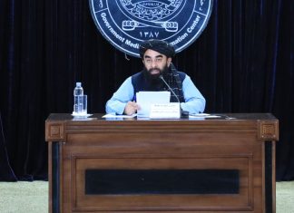 Islamski Emirat Afganistana: Pakistanska vlada podržava ISIS