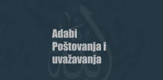 Islamski adabi poštovanja i uvažavanja ljudi