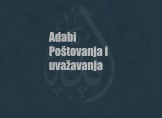 Islamski adabi poštovanja i uvažavanja ljudi