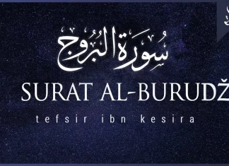Ibn Kesirov tefsir sure El-Burudž: Priča o dječaku i vladaru