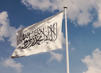 Afganistan, Iran i Kina planiraju uspostaviti zonu slobodne trgovine