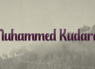 Sultan Muhammed Kudarat – čovjek koji je zaustavio kolonijalnu silu i sačuvao islam na Filipinima