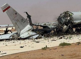 Šta se zna o iranskom napadu na američku bazu u Saudijskoj Arabiji?