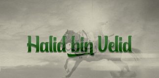 Jedan dan Ramazana – jedan vojskovođa iz islamske historije: Halid ibn Velid Halid ibn Velid
