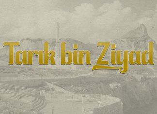 Tarik ibn Zijad – muslimanski vojskovođa koji je otvorio vrata Andaluzije