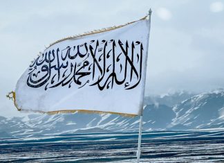 SAD pokreću novu kampanju pritiska na Afganistan