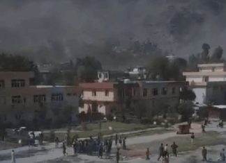 Pakistanska vojska bombardovala je univerzitet u Afganistanu