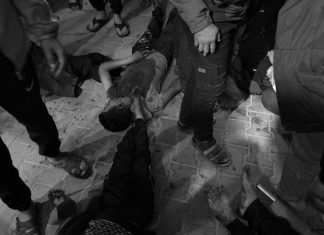 Izrael nastavlja genocid u Gazi