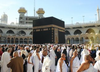 Saudijska Arabija najavila nova pravila uoči hadža