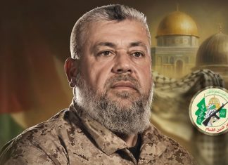 Hamas potvrdio smrt vrhovnog vojnog komandanta Izzeddina el Haddada