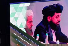 Afganistan postigao dogovor s Rusijom o modernim sistemima protuzračne odbrane