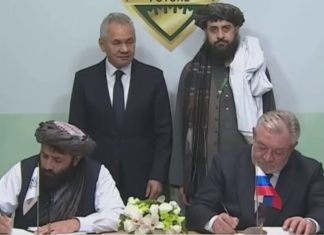 Postignut sporazum o vojnoj saradnji između Afganistana i Rusije