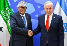Somalijski zvaničnik: Izrael rasporedio vojnike u Somaliland